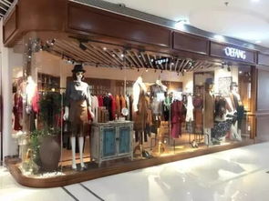 易神軟件攜手歐一坊服飾，引領美發飾品零售數字化轉型新升級