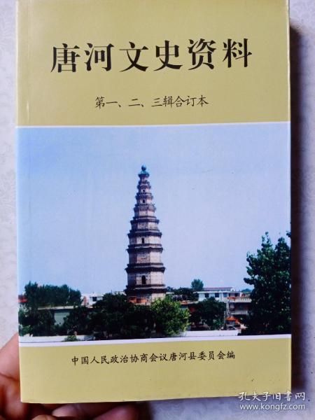 從舊書到文化傳播 泗州三兄弟文化傳媒舊書店的獨特經營之道