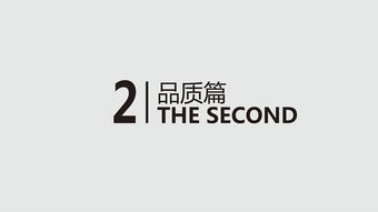 首諾文化傳媒 以原創設計為媒，賦能廣東耕海鮮生產品包裝與文化傳播