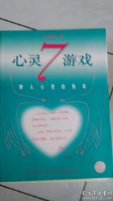 文化傳承的橋梁 西域夢林文化傳媒與孔夫子舊書網的融合之路